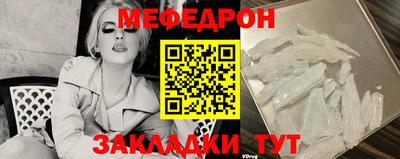 СК Бузулук