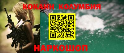 СК Бузулук