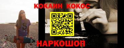 СК Бузулук