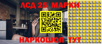альфа пвп VHQ Бугуруслан