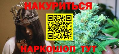 СК Бузулук