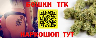 СК Бузулук