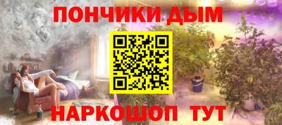 СК Бузулук