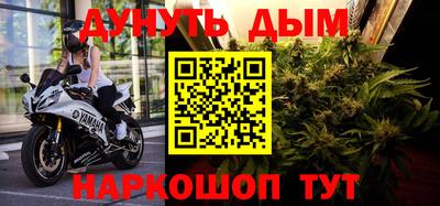 СК Бузулук