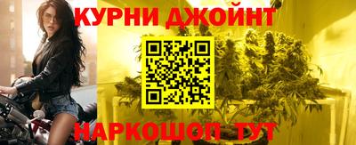 СК Бузулук