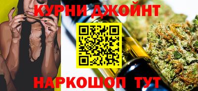 альфа пвп VHQ Бугуруслан