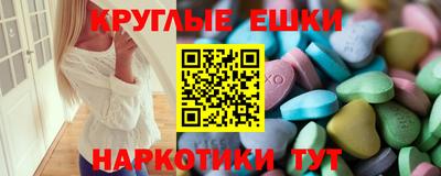 альфа пвп VHQ Бугуруслан