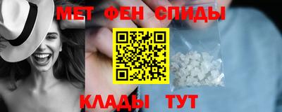 Альфа ПВП Будённовск