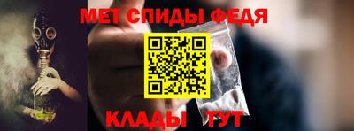 Альфа ПВП Будённовск