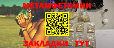 СК Бузулук