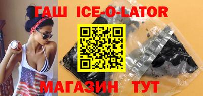 альфа пвп VHQ Бугуруслан