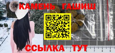 Альфа ПВП Будённовск