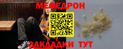 СК Бузулук